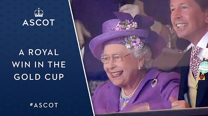 "A Royal Win In The Gold Cup" | The Queen Celebrates Estimate's Cup Triumph | Royal Ascot - DayDayNews