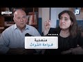 منهجية قراءة التراث نائلة أبي نادر منهجية قراءة التراث نائلة أبي نادر