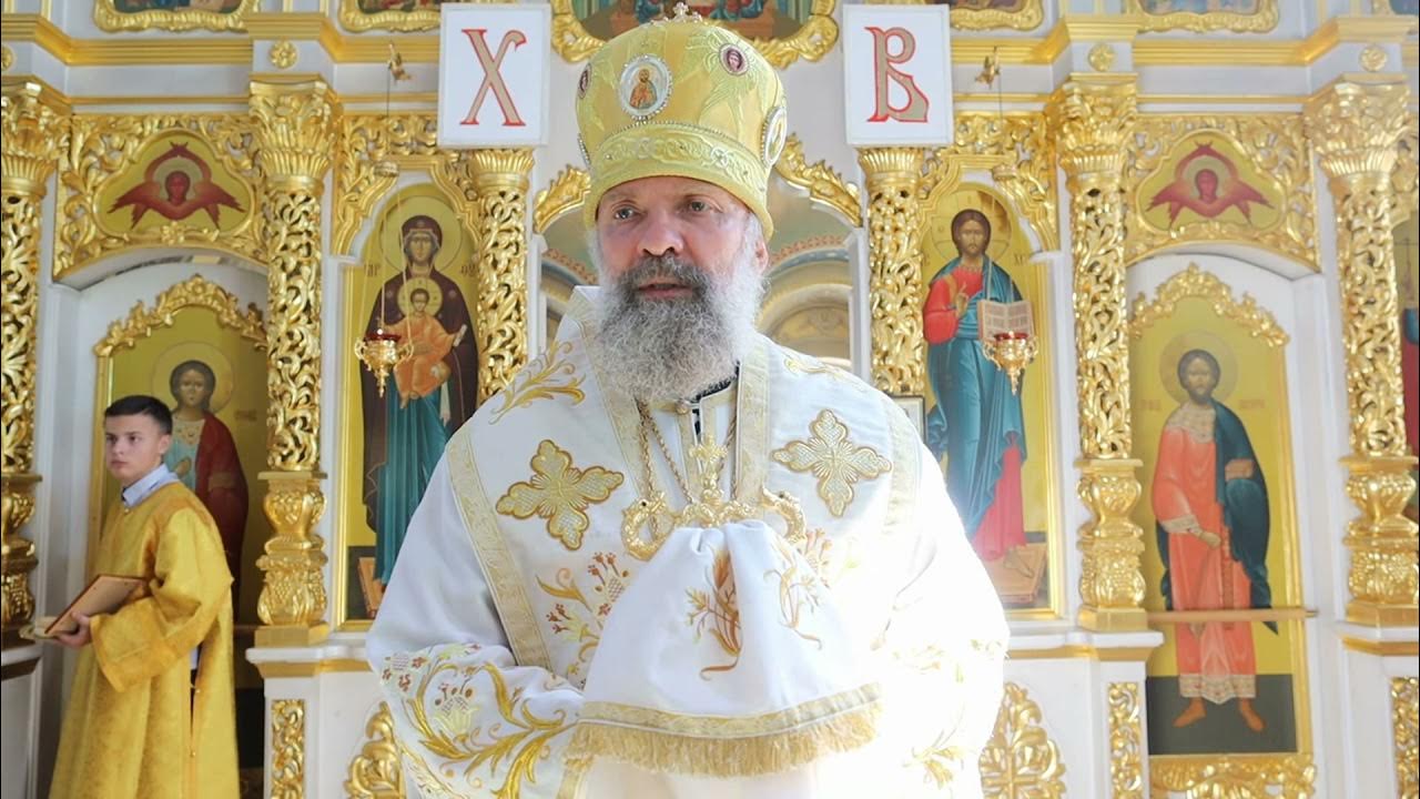 Проповеди владыки питирима творогова. Епископ скопинский и шацкий питирим. Сретенский кафедральный собор г скопин. Проповедь епископа питирима. Проповедь епископа питирима.