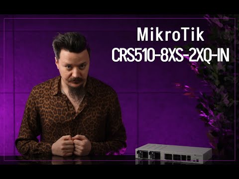 MikroTik CRS510 8XS