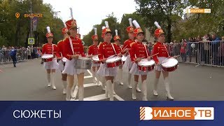 «Юбилей района» - праздничное шествие в честь 90-летия Ленинского района