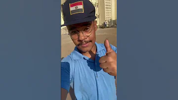 يوم من ايام التربيه العسكريه ابن المنوفيه ابن المنوفيه حلم منوفي كوميدي تريند Shorts 