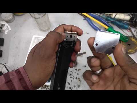 Hair trimmer machine, repair. बालों को काटने वाली मशीन को कैसे ठीक  to fix hair cutting machine