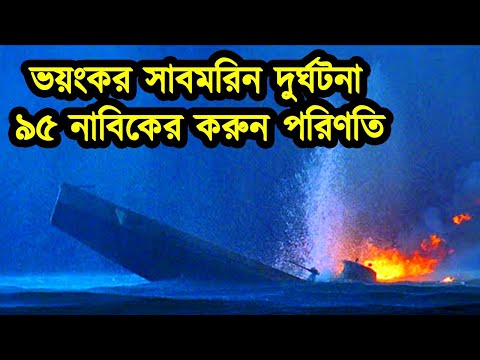 ভিডিও: মাথার পিছনে ভ্রু: রাশিয়ান অভিনেত্রী যারা মুখের পরিবর্তন নিয়ে এসেছিলেন