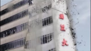 Фатальная ошибка: трагедия в Сингапуре Фатальная ошибка: трагедия в Сингапуре