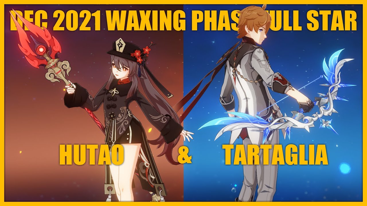 [Genshin] Dec 2021 Spiral Abyss waxing phase full star YouTube