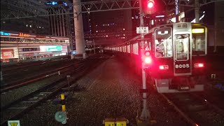 8000系8005F 急行 宝塚行き 大阪梅田発車