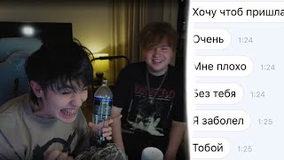 видео: ПИКАП ПОМОЩЬ С САНЕЙ МОНТАЖНИКОМ картинка: ПИКАП ПОМОЩЬ С САНЕЙ МОНТАЖНИКОМ