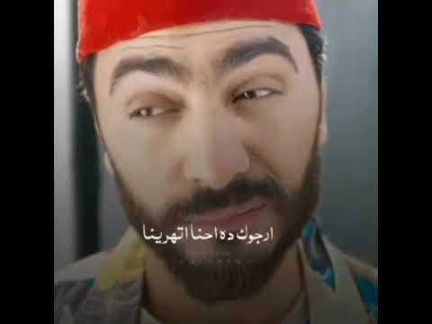 هرمون السعاده استوري حالات واتس فيلم تاج 2023