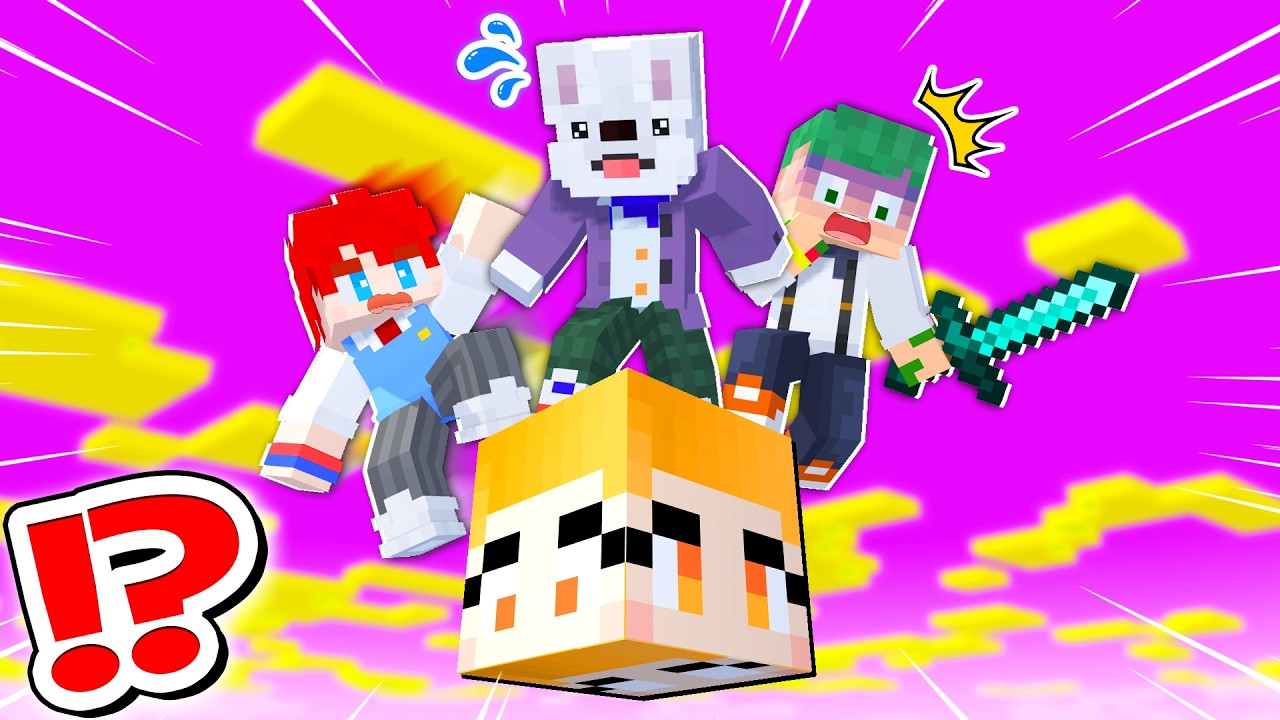 ゆんワンブロックの世界で生活?!頭がバグったワンブロックをクリアするまで終われないマインクラフト🌟【まいくら・Minecraft】よろずや🍭