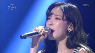 유희열의 스케치북 Yu Huiyeol's Sketchbook - 태연 - Fine. 20170318