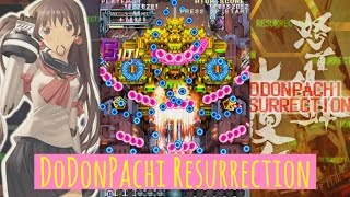 Lets Play Dodonpachi Resurrection (Xbox 360)