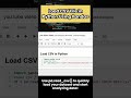 CSV File Kaise Load Karein? | Load CSV in Python #python #coding #dataanlysis #shortvideo