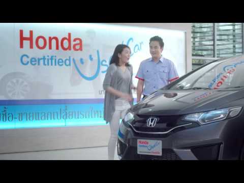 honda-certified-used-car-:-ซื้อ-/-ขาย-/-แลกเปลี่ยนรถยนต์ฮอนด้ามือ-2