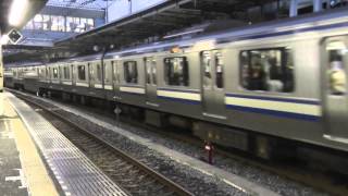 【IGBT更新車】横須賀線直通E217系　品川発車