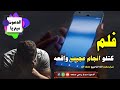 الشیخ عنایت الله باجوڑی حفظه الله نور بیانات لپارہ زمونگ چینل سبسکرائب کی الشیخ عنایت الله باجوڑی حفظه الله نور بیانات لپارہ زمونگ چینل سبسکرائب کی