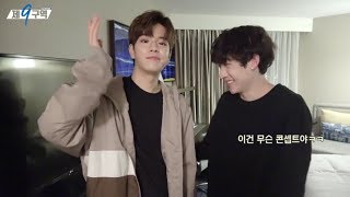 [ Bang chan X Seungmin ] Best Friend ( bangseung / chanmin moments )  stray kids