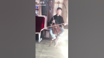 Thumbnail of 马头琴曲-敖特尔青年 泛音演奏mongolian morin khuur-Aotell Youth Overtone Performance