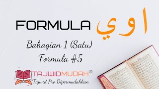 Tajwid Mudah Bah 1 Formula Tajwid #5 Formula Tajwid Bacaan Panjang 2, 4 @ 6 Harakat Hukum Tajwid Mad screenshot 2