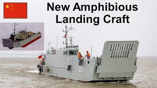 New Landing Craft to Strengthen PLA Amphibious Assaults