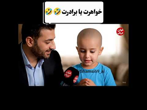 جواب دندان شکنش فقط فیلم خندانندهشو خندارترین یوتیوب فارسی یوتیوب طنز هوش مصنوعی