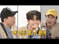 옹성우, 조곤조곤 착한 말투로 ‘광수×세찬 뼈때리기(?)’  《Running Man》 런닝맨 EP496