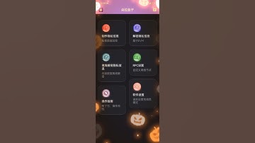 2.Dora Box Tutorial–Switch language and dark mode #blockchain #privacy #crypto #btc