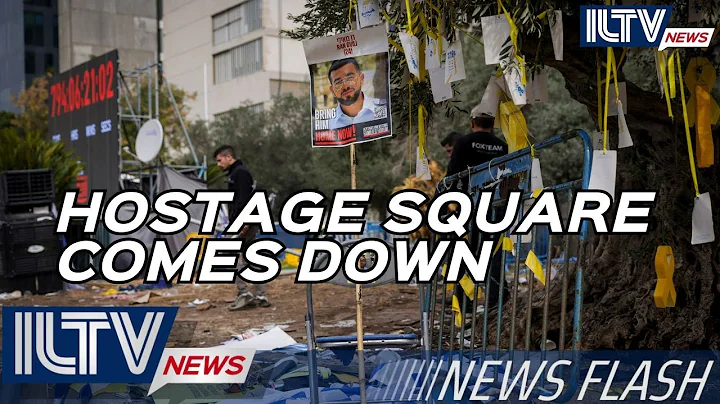 ILTV Evening News Flash – December 09, 2025