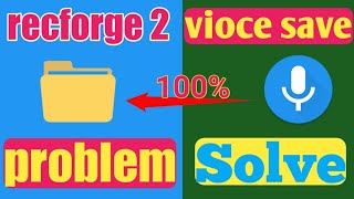 Best Voice Recorder app For Android | Recforge 2 | Noise Cancelling Voice Recorder Apps | #recforge2 screenshot 4