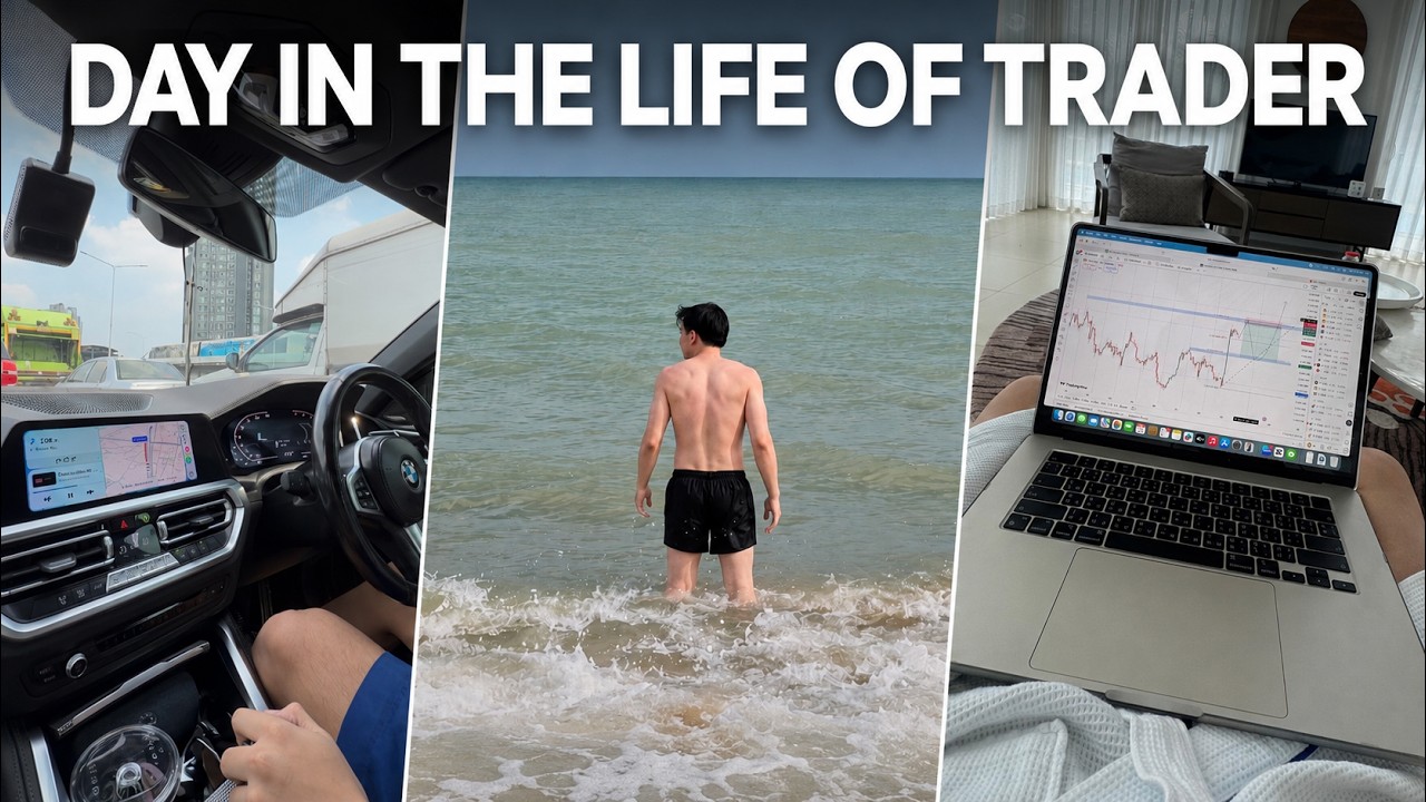⁣A Day in My Life: เทรด เที่ยว และใช้ชีวิต