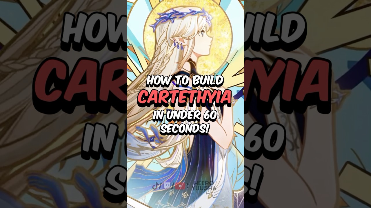 ЛУЧШАЯ СБОРКА КАРТЕТИИ — Как построить Картетию за 60 секунд 