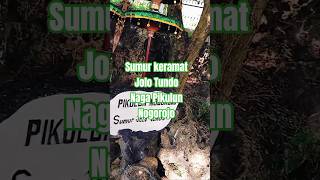 Peninggalan Prabu Angling Darma sumurkeramatsumurtuasumurnogorojosumuranglingdarma