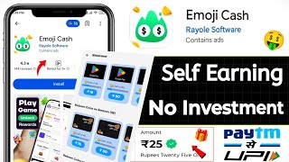 🤑 Emoji Cash App | Emoji Cash App Real Or Fake | New Earning App | How To Use Emoji Cash App