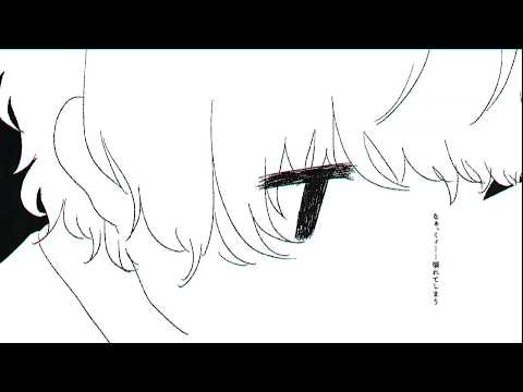 「ミザリィ」を歌ってみた　里蘭花ver.