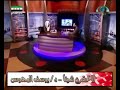 حديث عظيم لم تسمع به من قبل حديث عظيم لم تسمع به من قبل