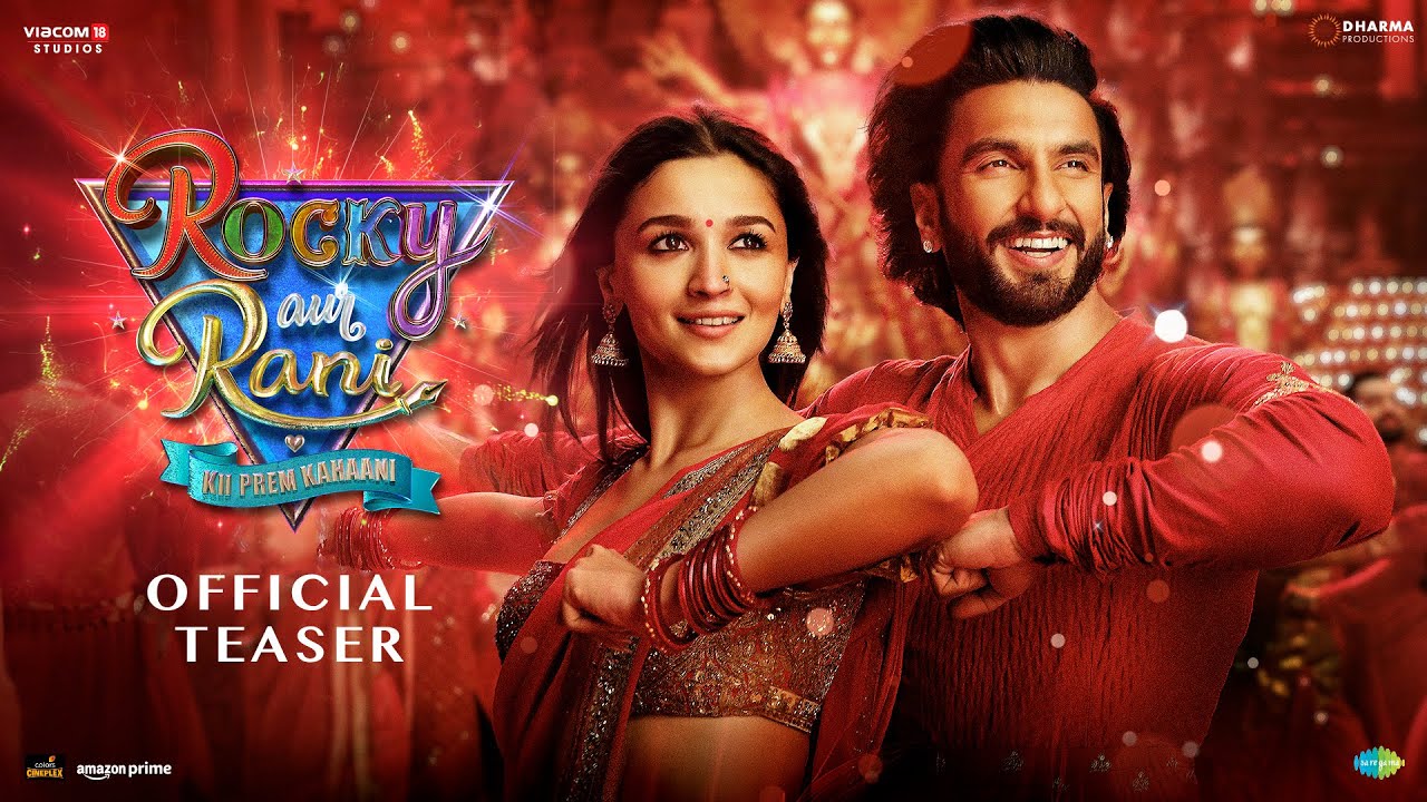 Rocky Aur Rani Kii Prem Kahaani   OFFICIAL TEASER  Dharmendra Jaya Shabana Ranveer Alia  Karan