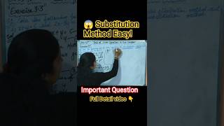 Ex 3.3 Q1(i) 😱 आसान तरीके से सीखो!Substitution Method in 1 Minute 🔥