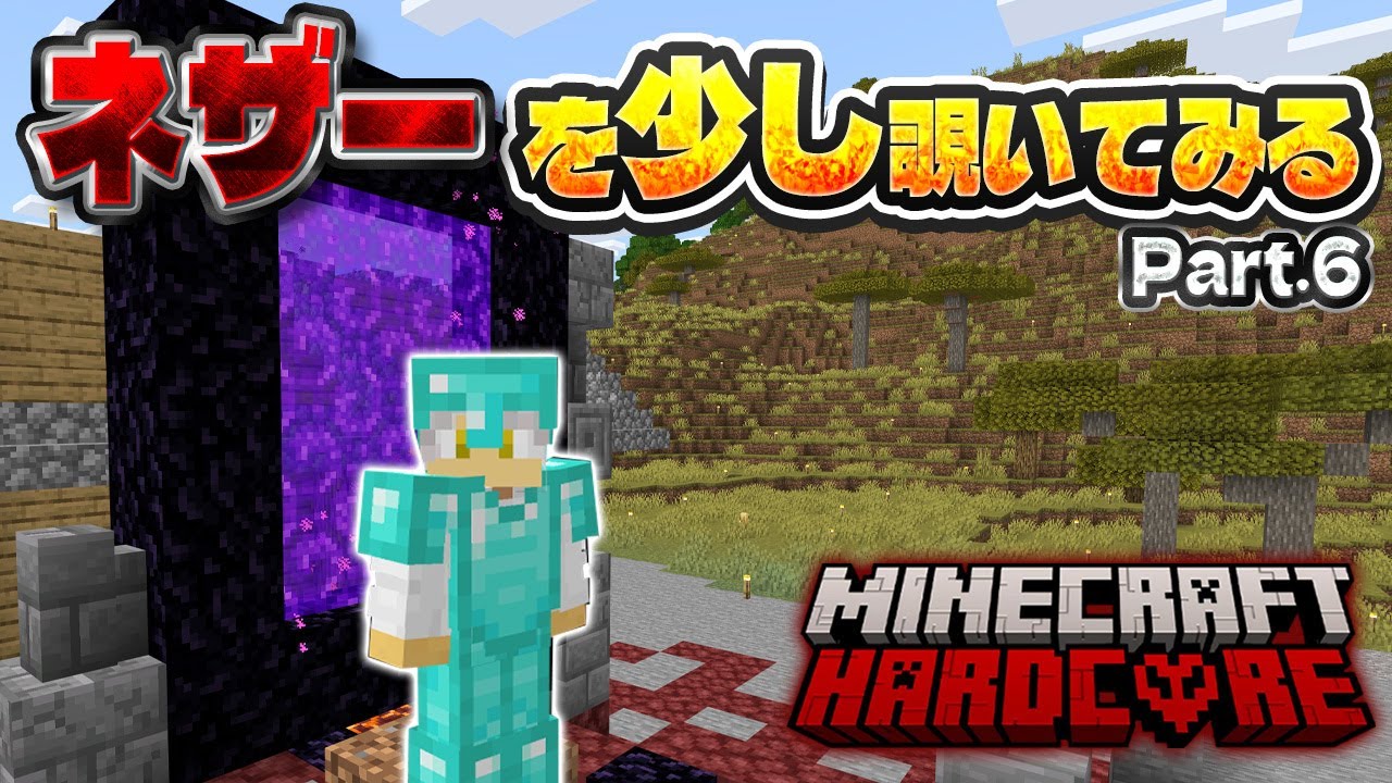 Minecraft] I want to build some contraptions, so let's take a peek