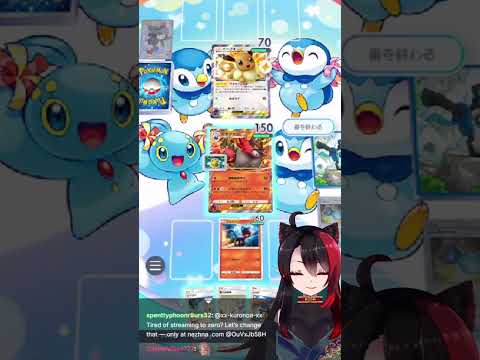 エンテイの最強の相方が決まりました【毎週木曜日20時からkickで配信中！】【#ゲーム配信  】#ポケモンカード 　＃ポケポケ　#shorts   #ゲーム実況 【漆黒の宴】