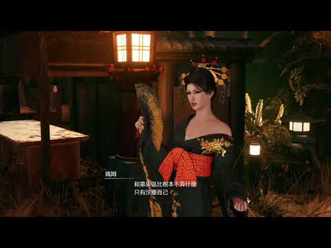 FF VII Remake Ost 太空戰士7重製版原聲帶 A Broken World(毀滅的世界)
