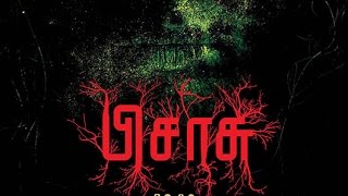 Pisasu | Myskin Horror Full Movie | Naga, Prayaga, Radha Ravi