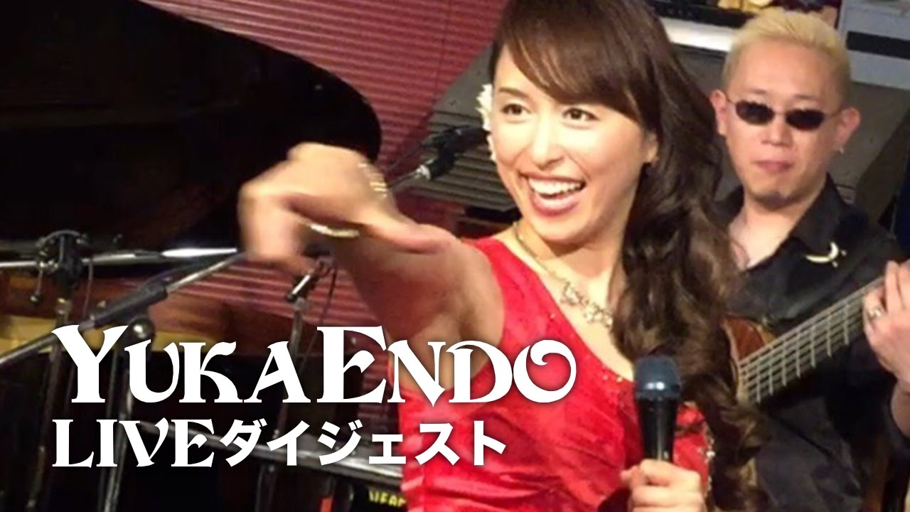 遠藤裕香liveダイジェスト Yuka Endo Live In Nagoya Japan Apr 09 16 Youtube