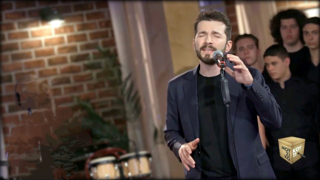 Θοδωρής Βουτσικάκης - Ερωτόκριτος (Μουσικό Κουτί)