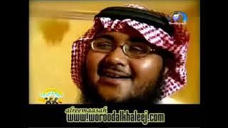 حلقة مختارة من مسلسل بواري٣ (الإستعجال) | قناة مجد للأطفال ١٤٢٨هـ