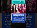 ಮದುವೆಗೂ ಮೊದಲೇ 34 ಮಕ್ಕಳ ತಾಯಿಯಾಗಿದ್ದ ಪ್ರೀತಿ ಜಿಂಟಾ