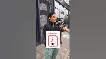 ¿QUÉ SIGNIFICA PDF? #profesional #humor #entrevista #estudiantes #shortvideo #preguntas #universidad