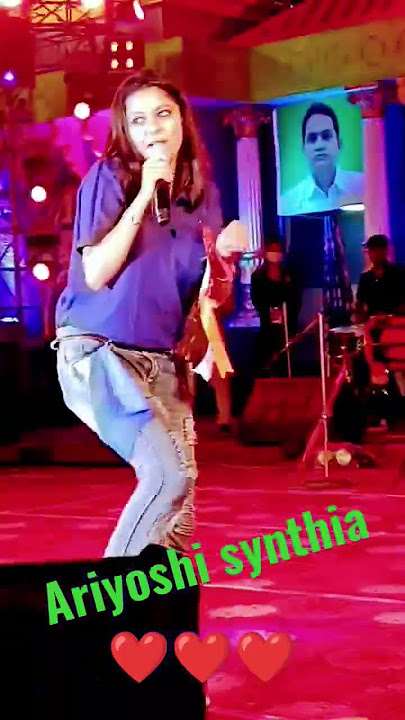 Jabar belay dekha holo kotha holo na !! Ariyoshisynthia !! Shorts #viral #shorts