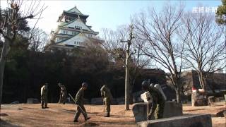 大阪城で陸上自衛隊員が清掃活動