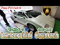 まるでミニカーの世界　カウンタックがご来店 #タイヤフィッター