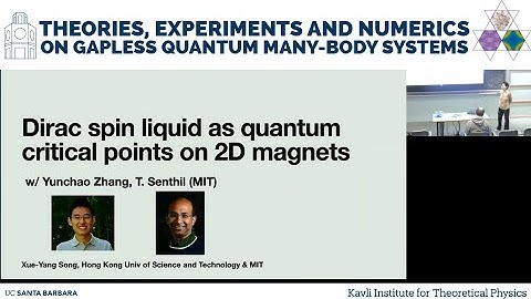 Dirac spin liquid unnecessary quantum critical point on square lattice  ▸  Xueyang Song (MIT)
